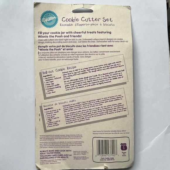 Wilton Disney Cookie Cutter Set of 4 Winnie the Pooh Vintage 1996 Sealed - Picture 4 of 4